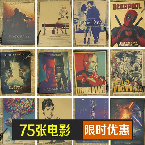 网络教育可以考学位证书吗